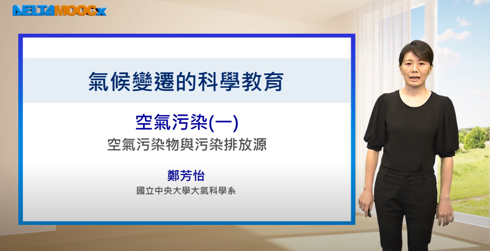 1a61b2f319c415ff59d97c1180cb95a3.png
