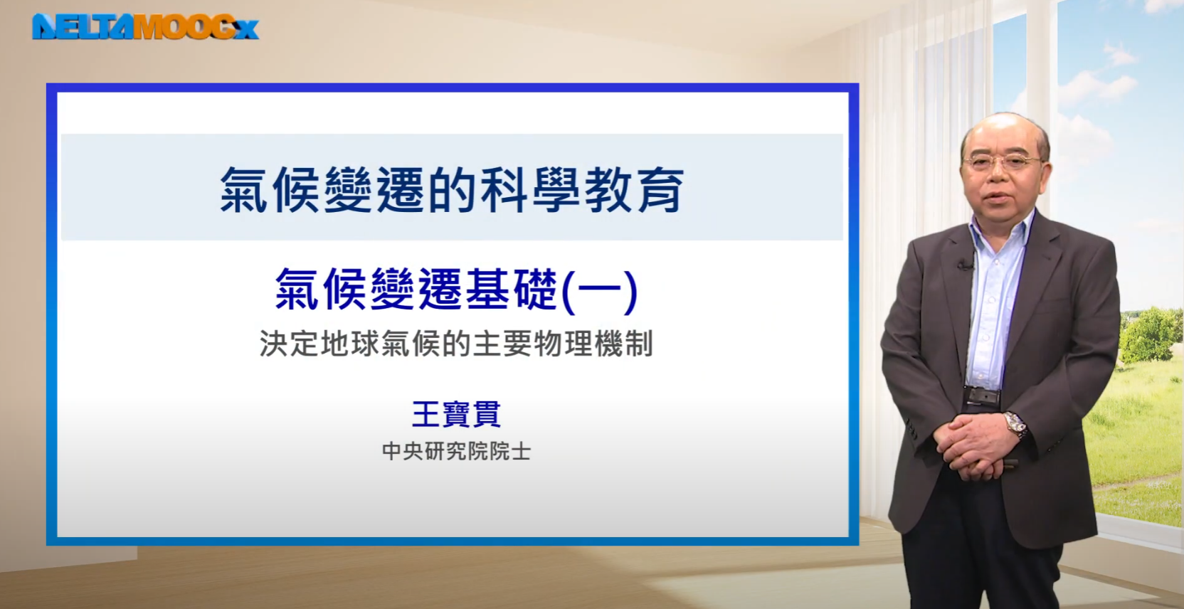 5474145de2d15d3e9a4814ab8e9a423e.png
