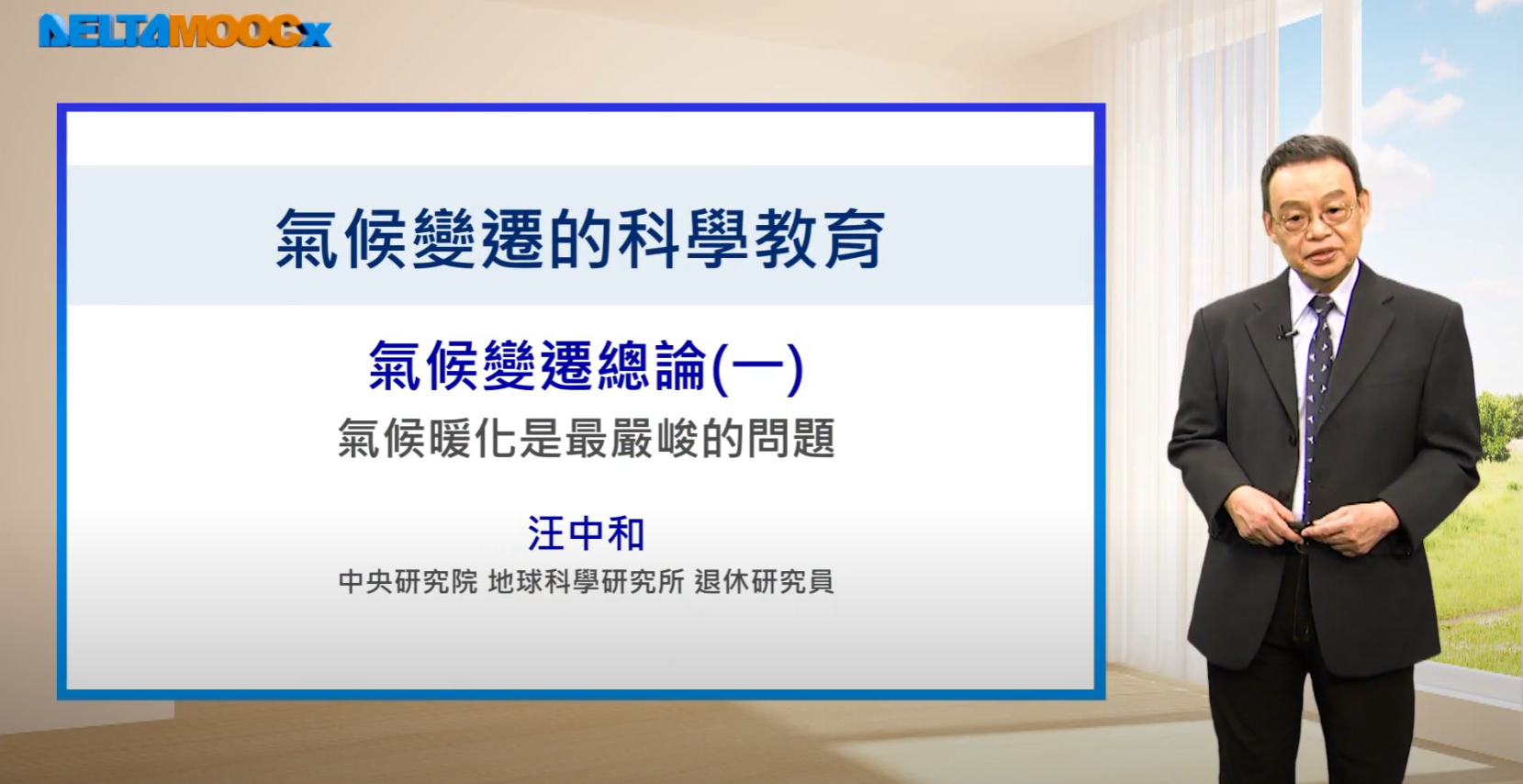 5f97e796c30c451f15cb0a0f017a20c9.png