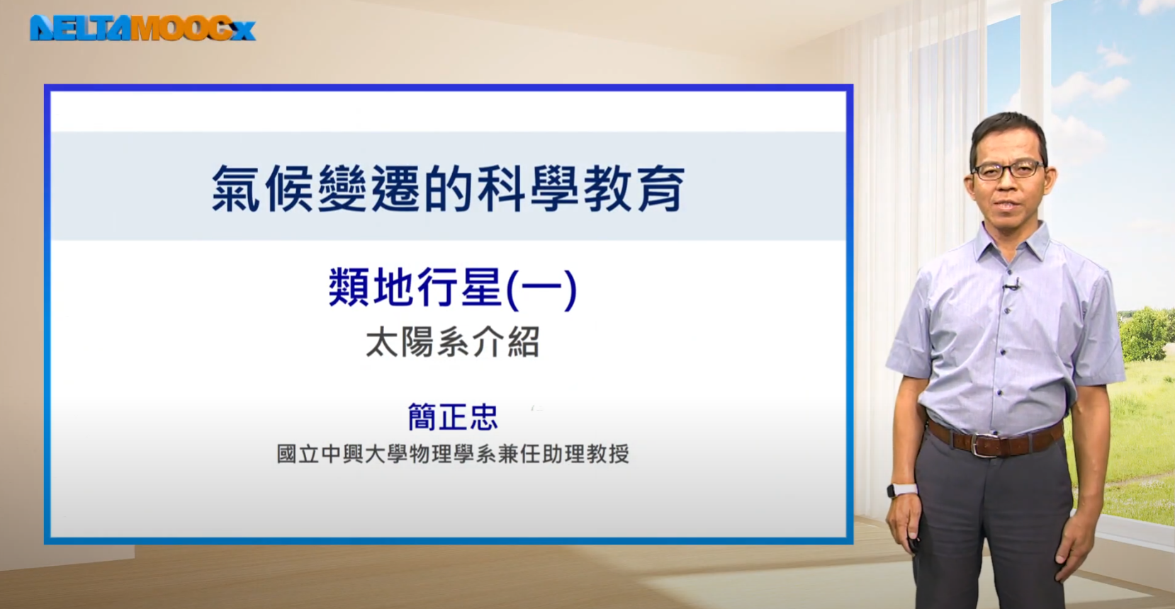 6ba03755a70e3dbb5f5ff9cc45702ec7.png