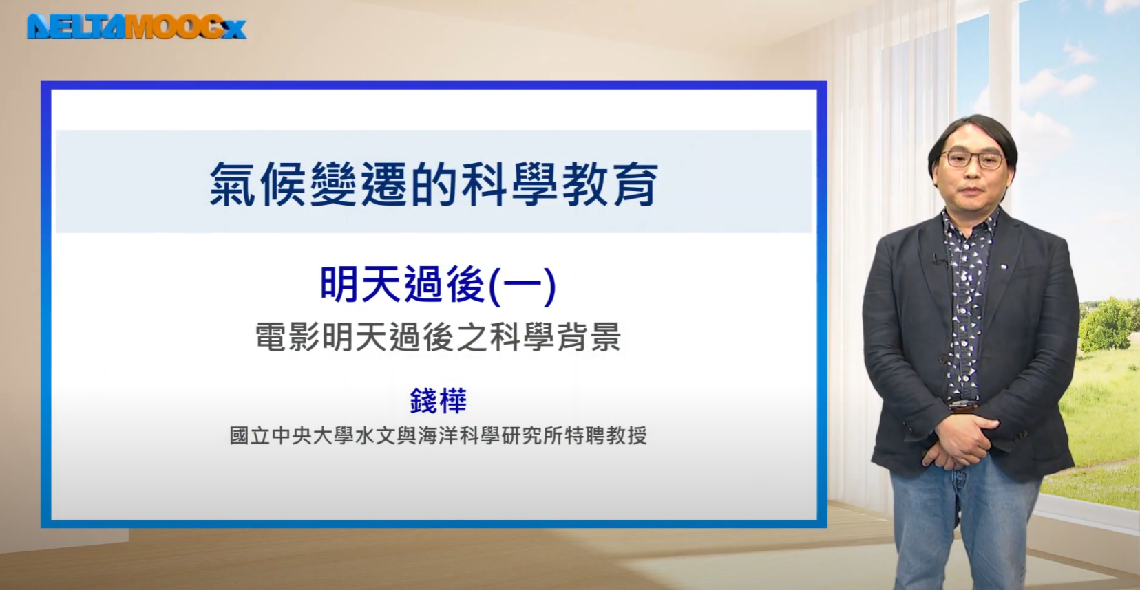 e0d99f26f575603980d6e9b20a30f2cd.png